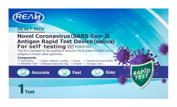 Rýchly antigénový test – zo slín 1 ks (SARS-CoV-2)