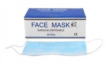 Rúško ochranné chirurgické s gumičkou 50ks